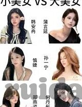 91麻豆传媒app-探寻多媒体娱乐新边界，多元视角下的数字内容探索