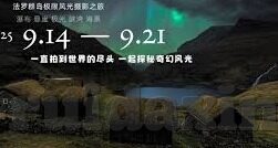 成人极品视频-成人娱乐的边界与思考