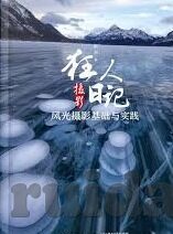 国产精品一区二区三区在线-国产影视精品的多元化探索，一区、二区、三区的在线魅力