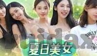 国产麻豆剧传媒5区-国产麻豆剧传媒5区，新媒介下文化传承与创新的探索