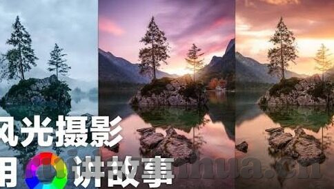 久久香蕉国产亚洲av麻豆-味蕾与情感的温馨旅程，探究久久香蕉背后那些不为人知的故事