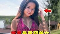 麻豆黄app18禁-周游网络禁区，麻豆黄app的灰色景观与网络伦理的反思