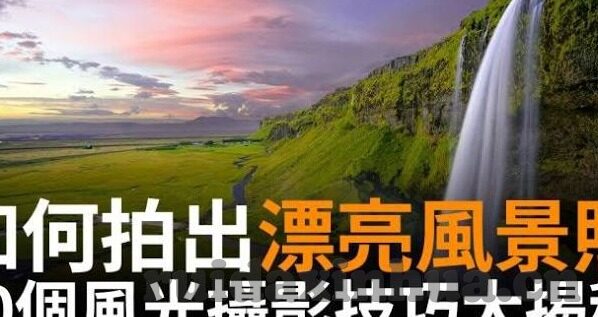 美味人妻在线播放-探索美味人妻的独特魅力，在线播放的温馨与诱惑