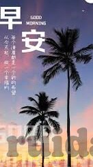 日韩av影音先锋-探索日韩AV影音先锋，文化、艺术与娱乐的交汇点