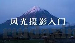 淫涩人妻-道德的边界，审视淫涩人妻现象的深层思考